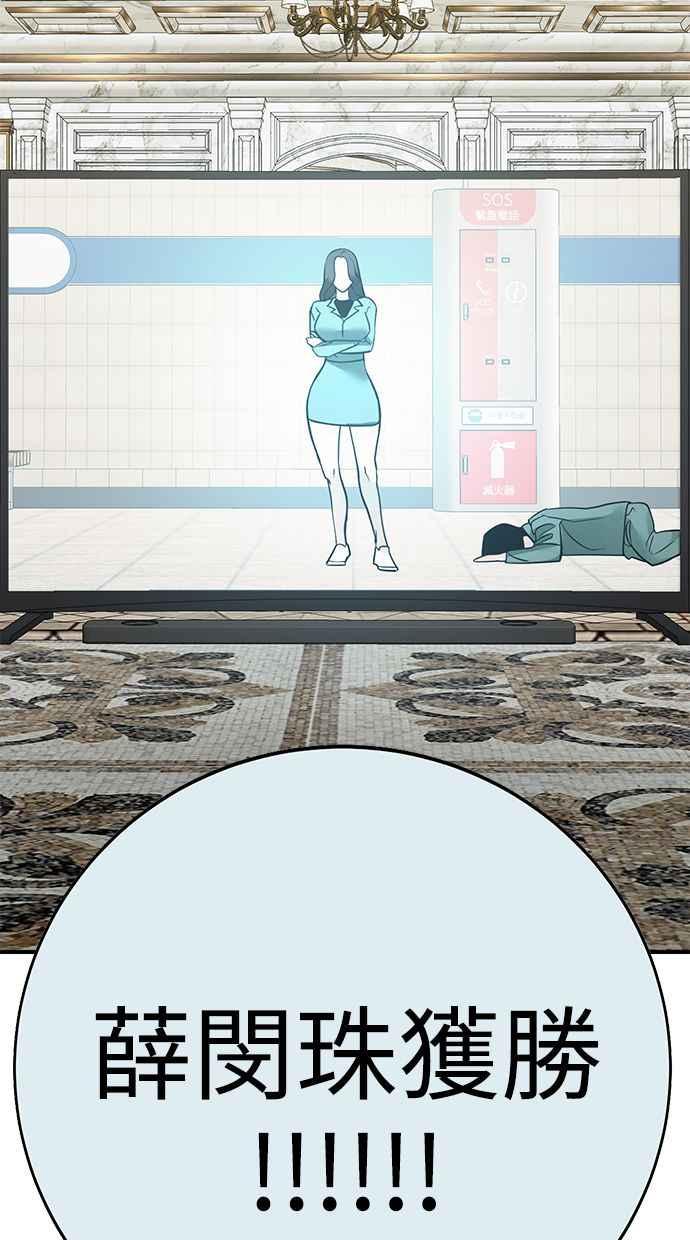 第176页