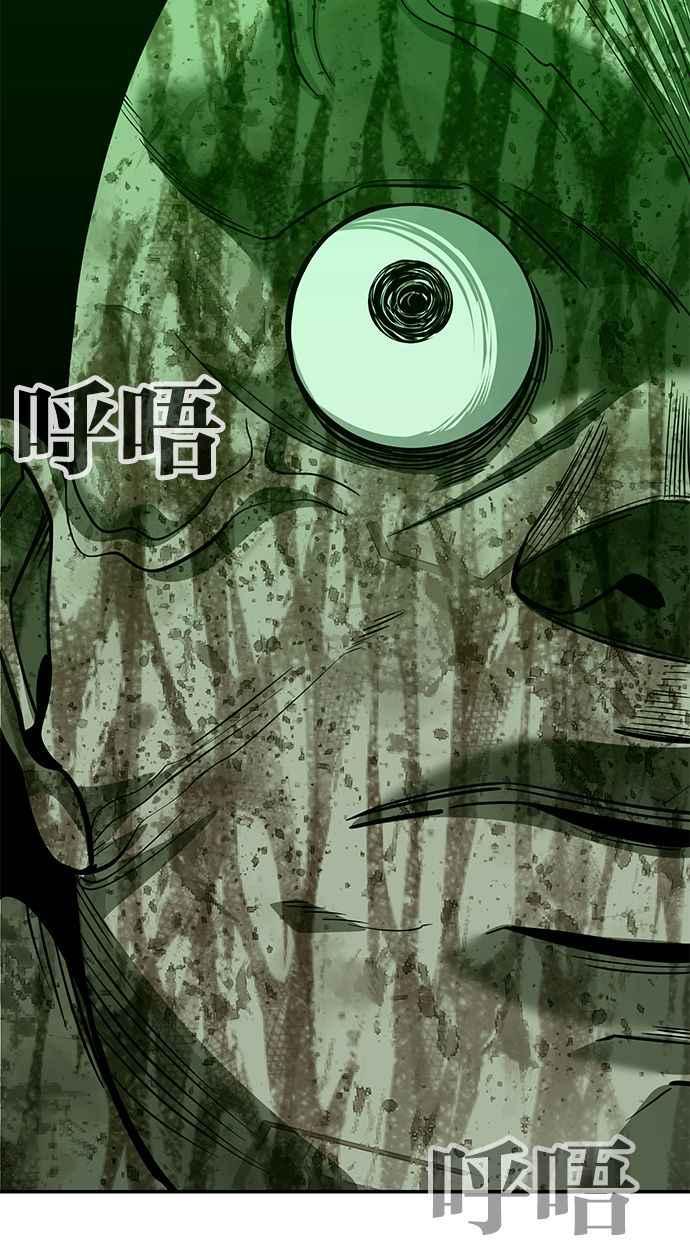 第191页