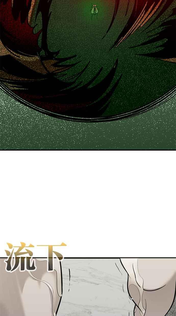 第200页