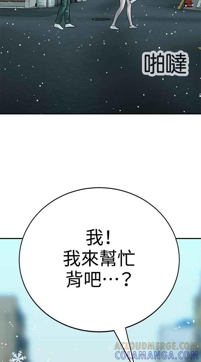 第213页
