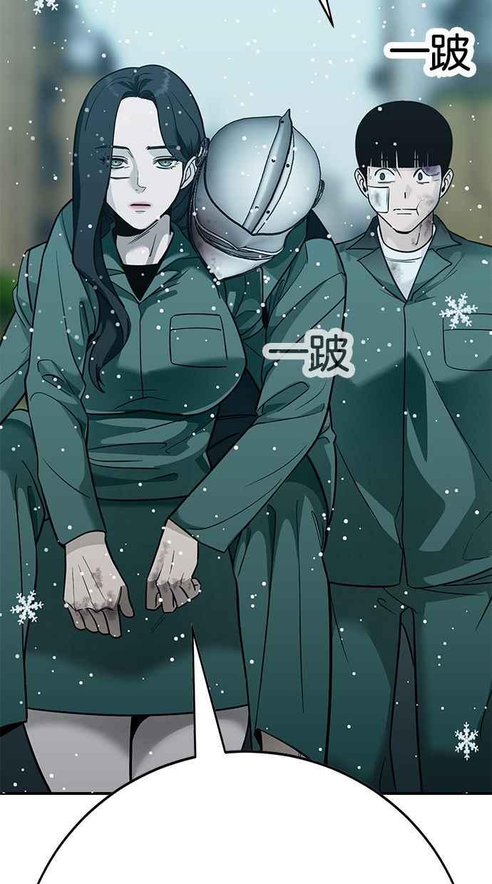 第214页