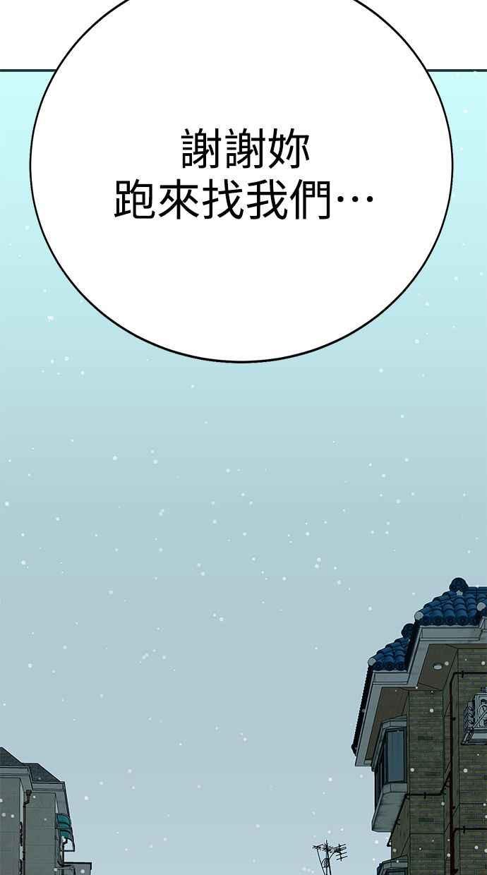 第220页