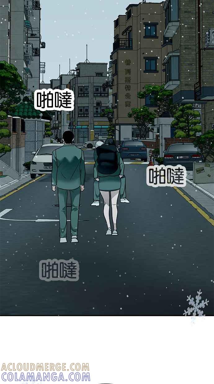 第221页