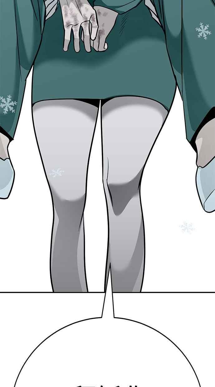 第223页