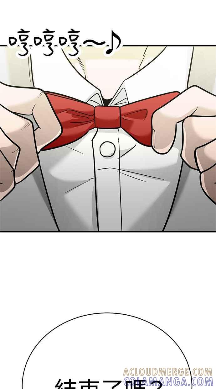 第225页