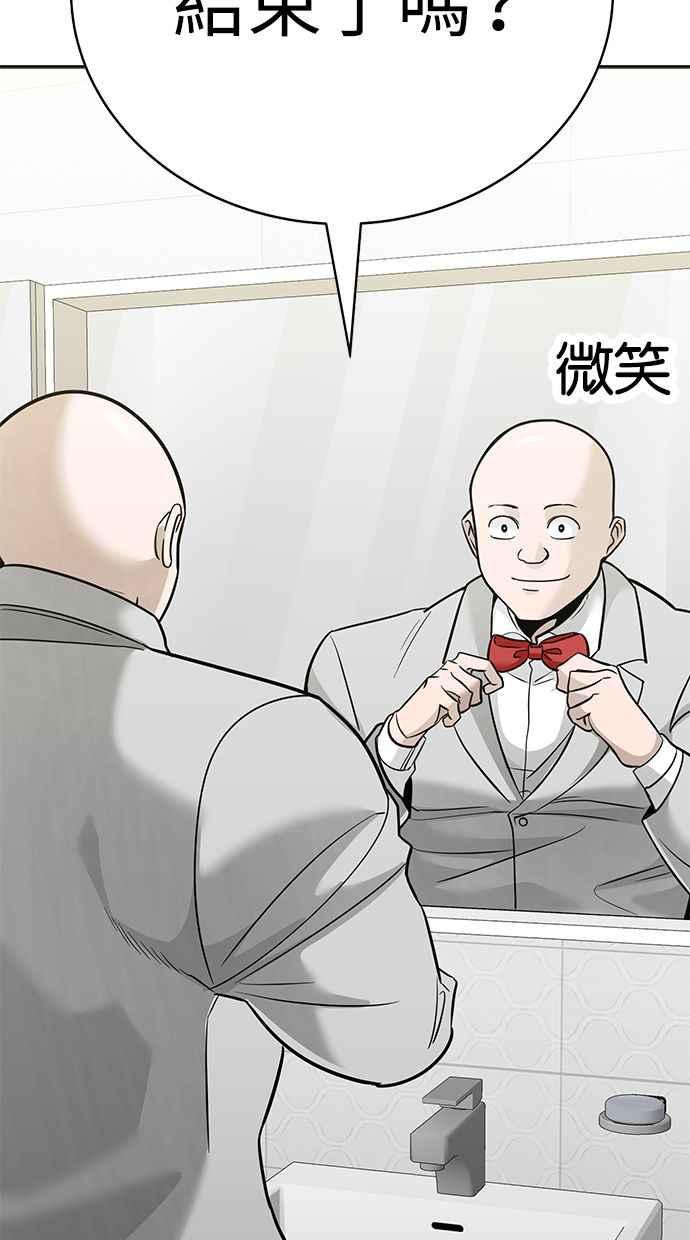 第226页