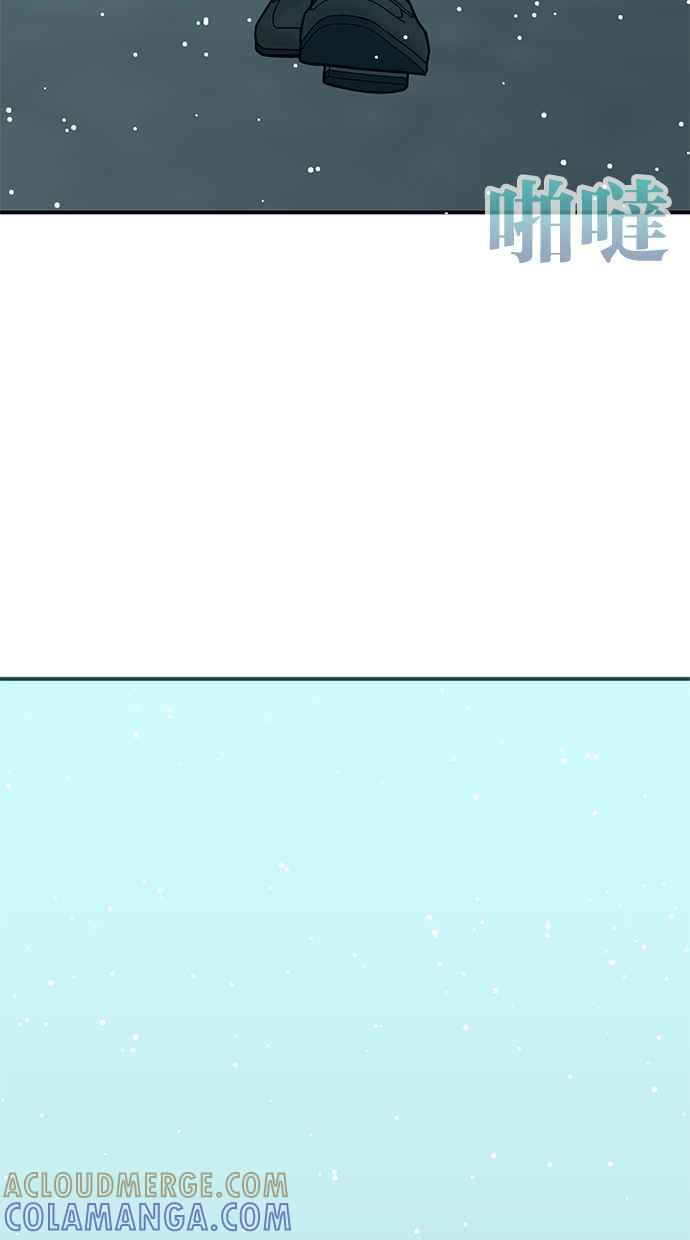 第233页