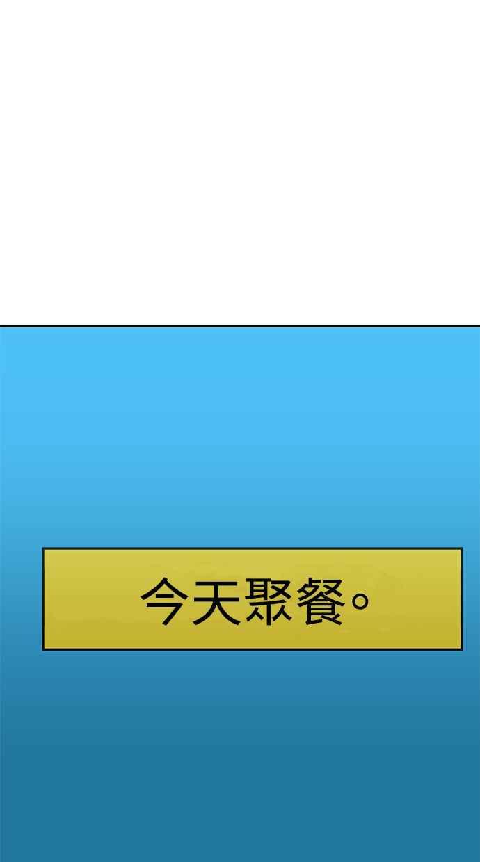第236页