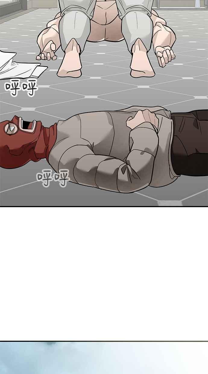第179页