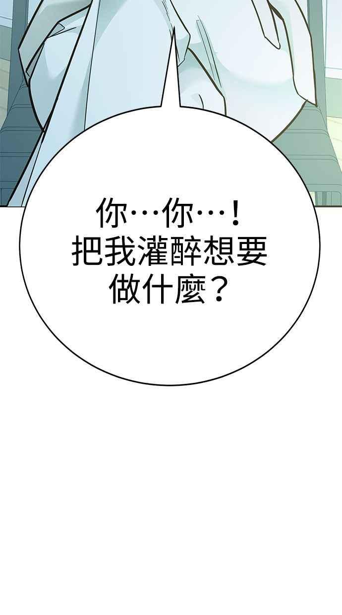 第184页