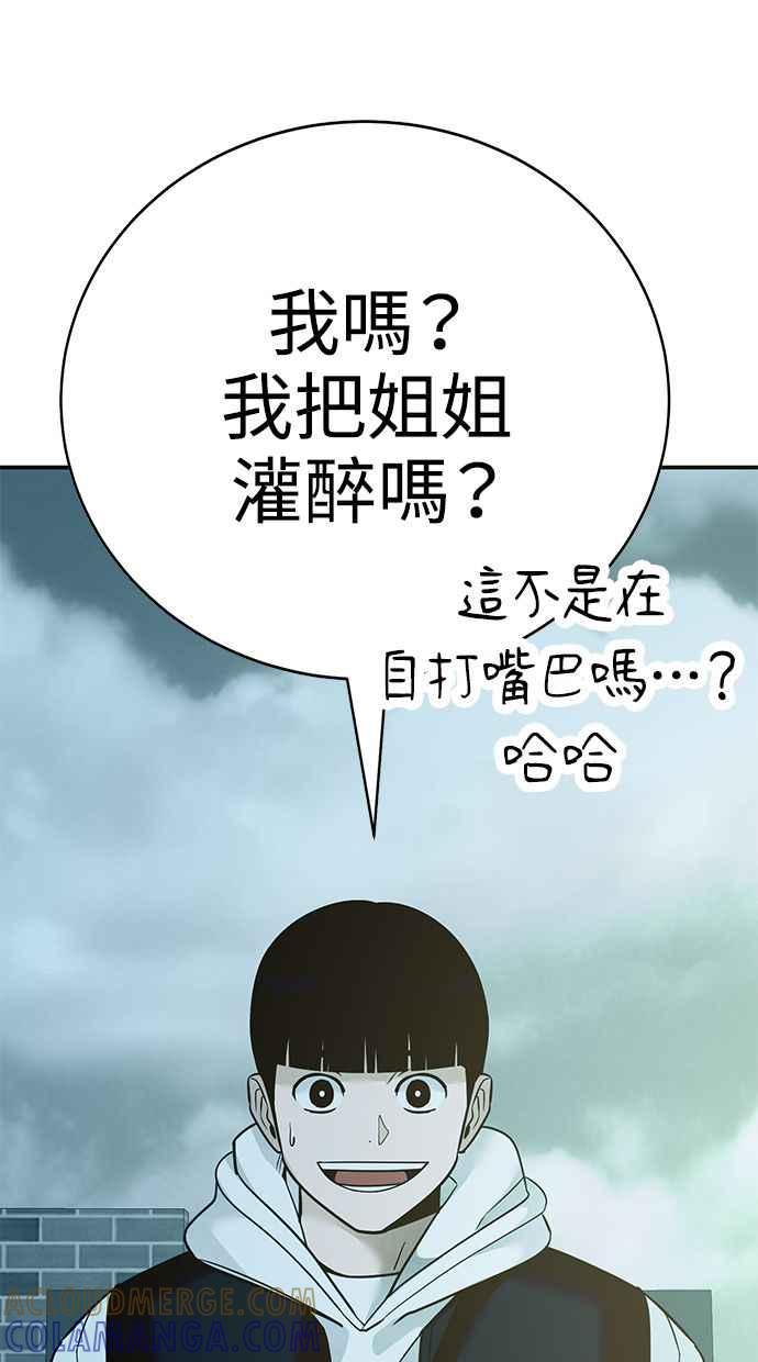 第185页