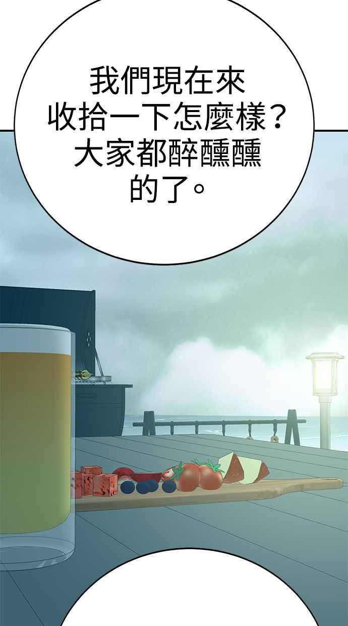第187页