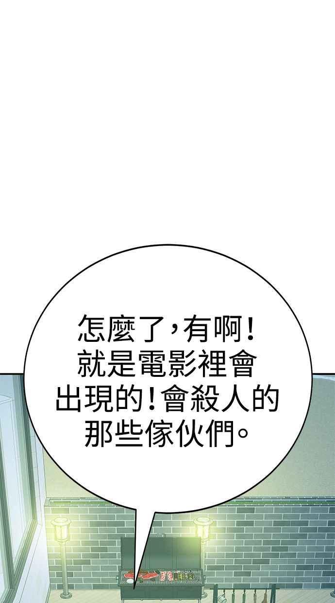 第196页