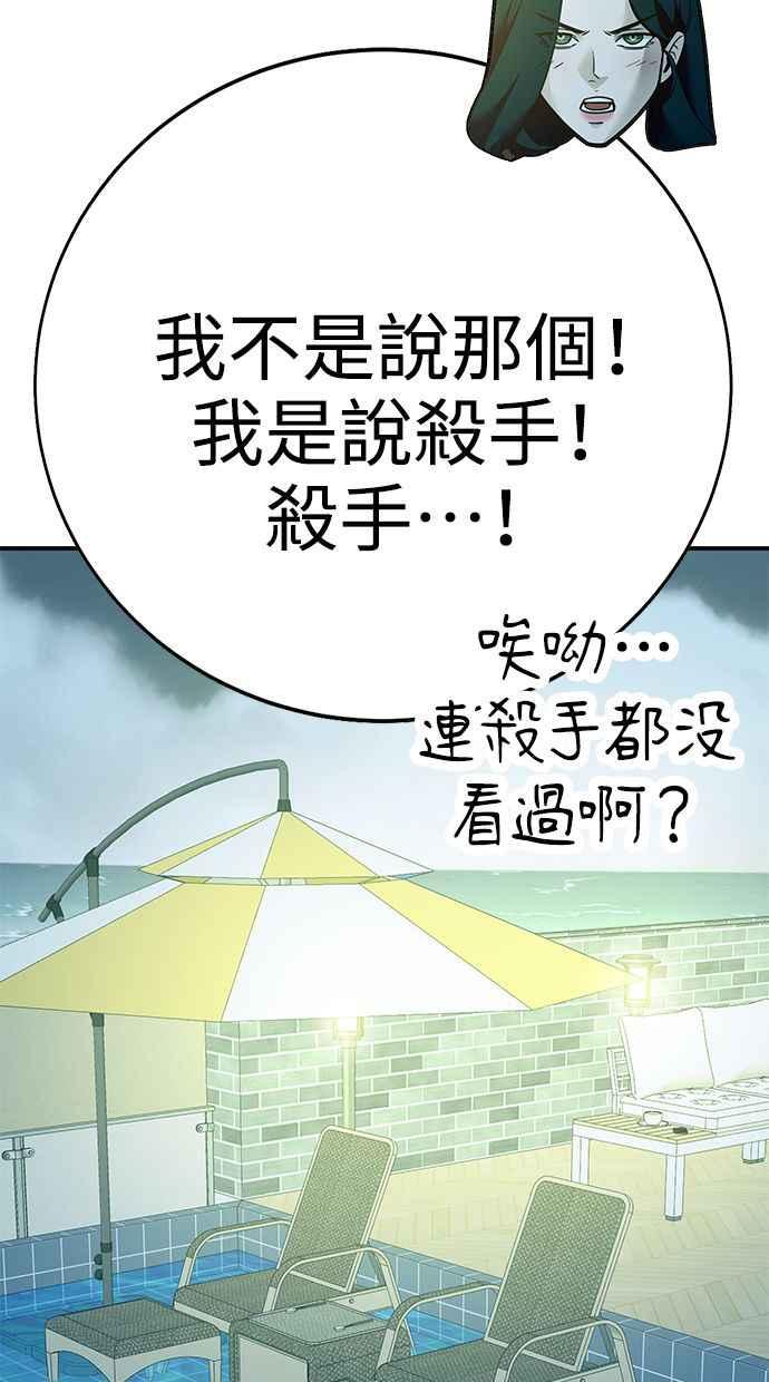 第200页
