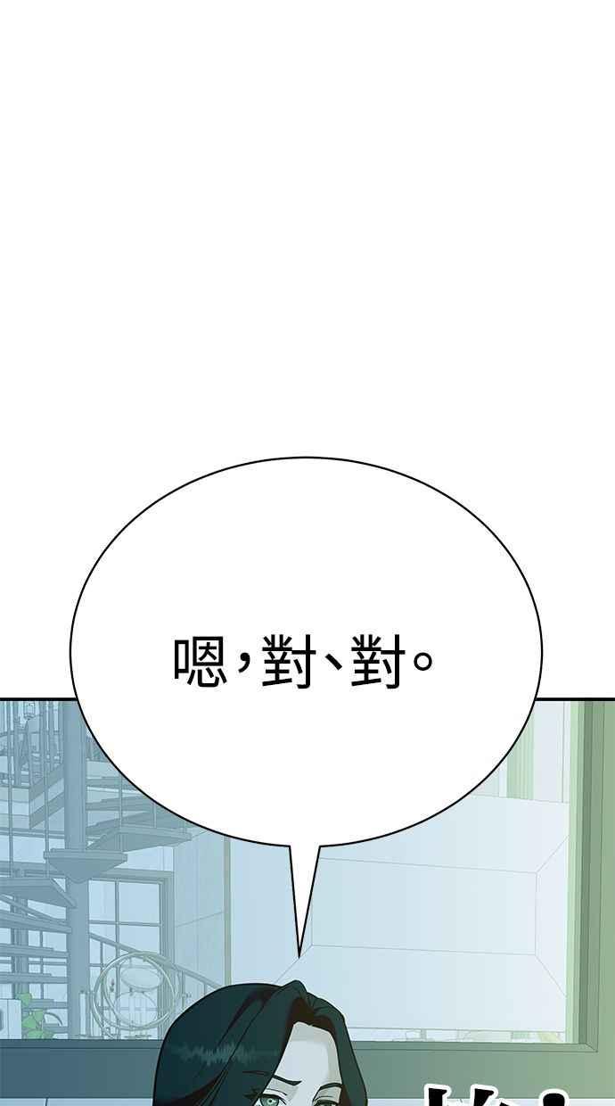 第202页