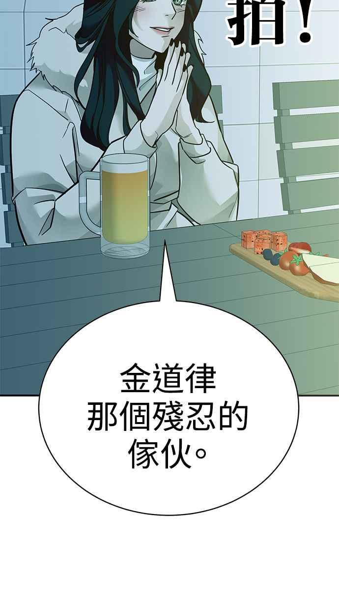 第203页