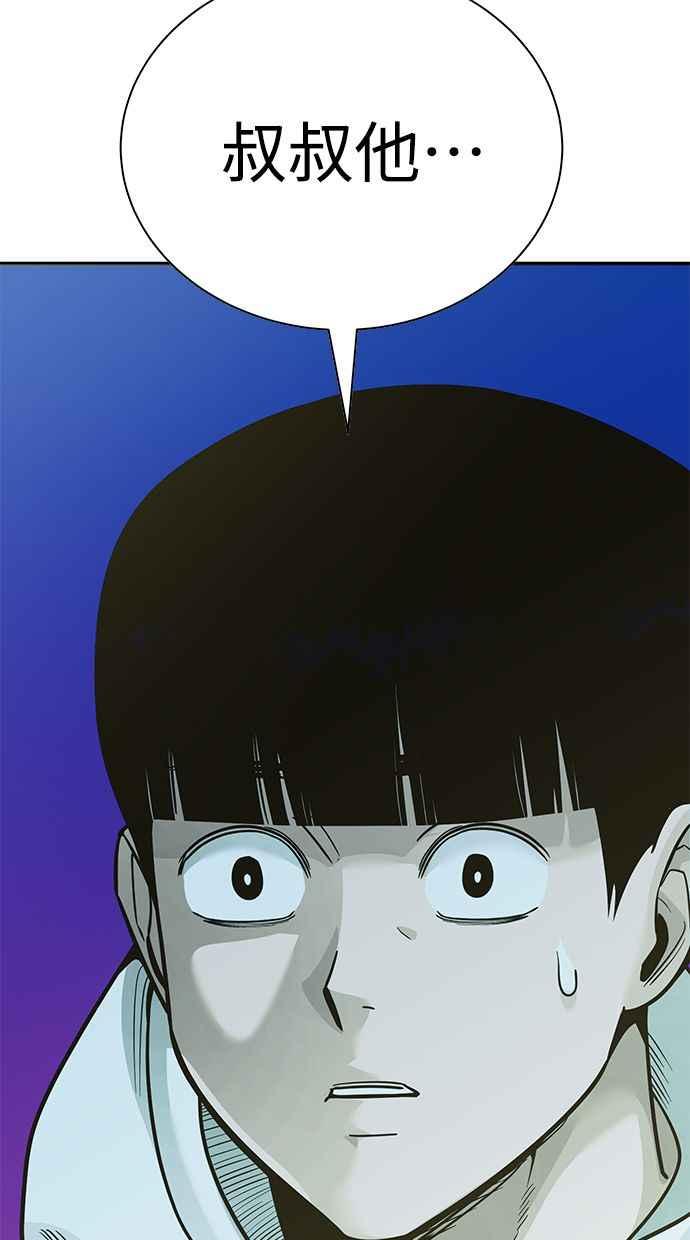第206页