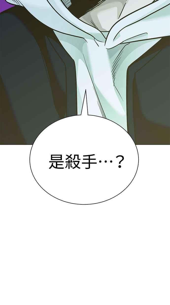 第207页