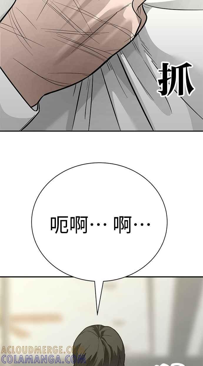 第209页
