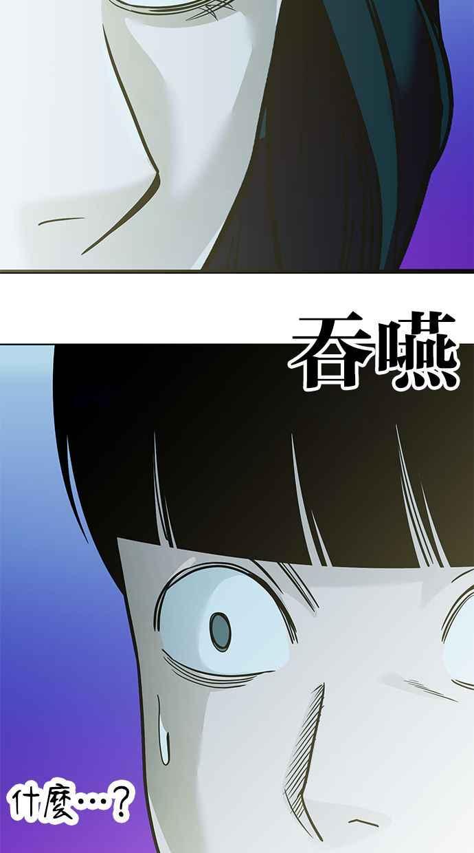 第214页