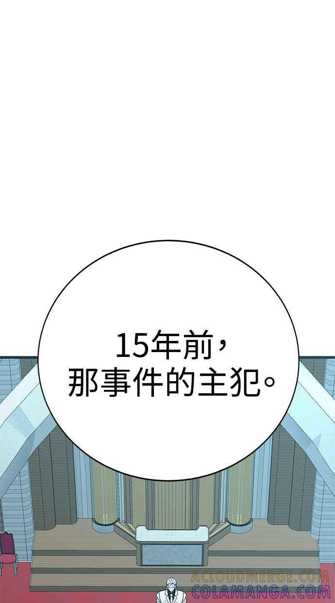第221页