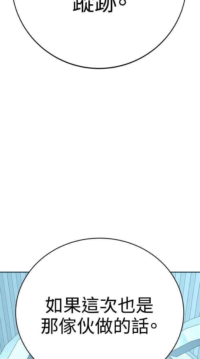 第226页