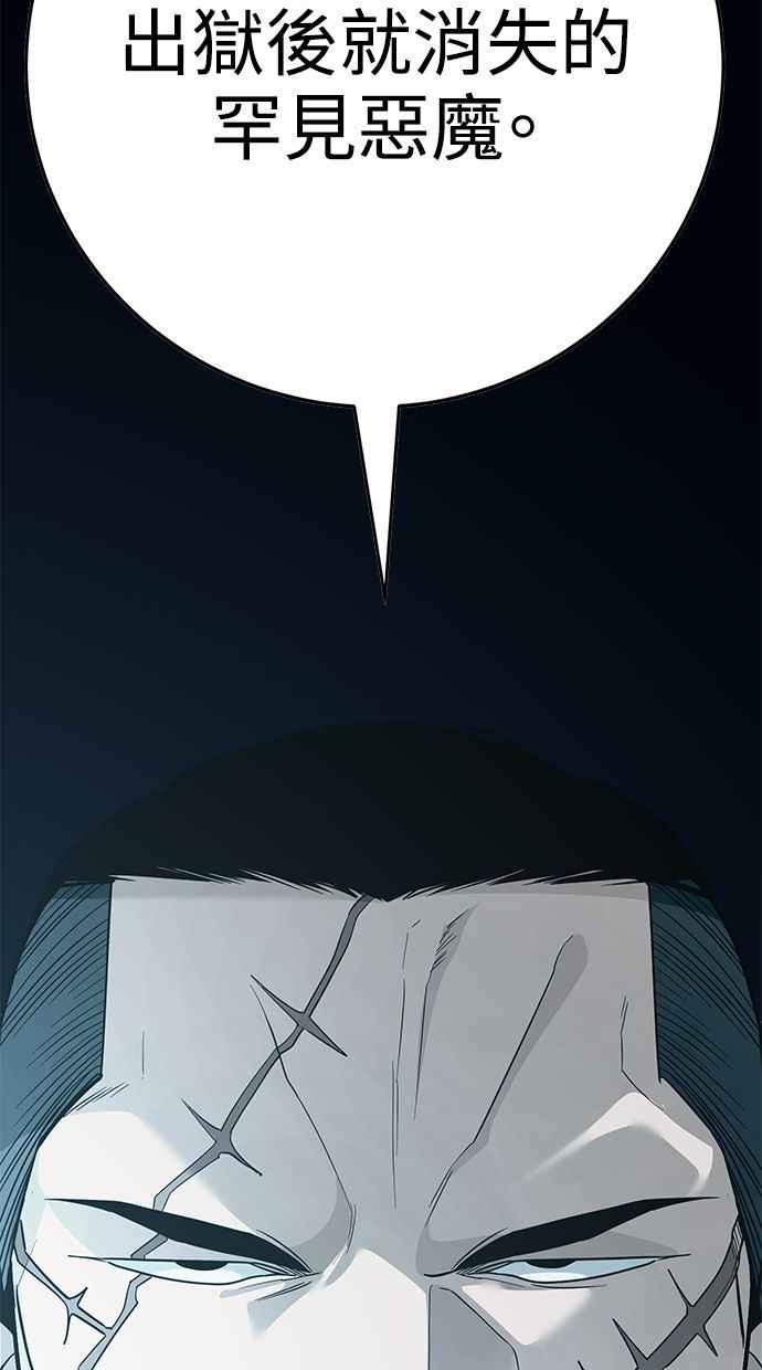 第230页