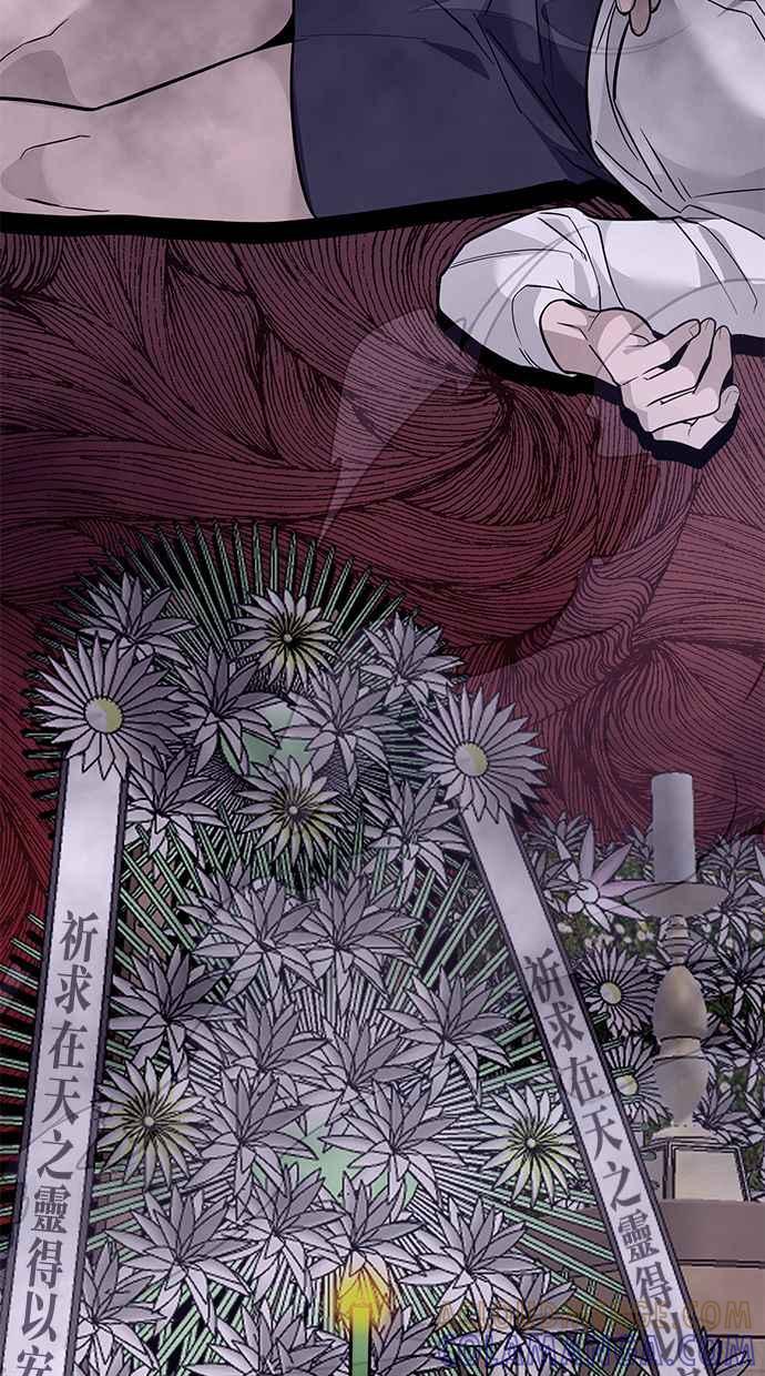 第241页