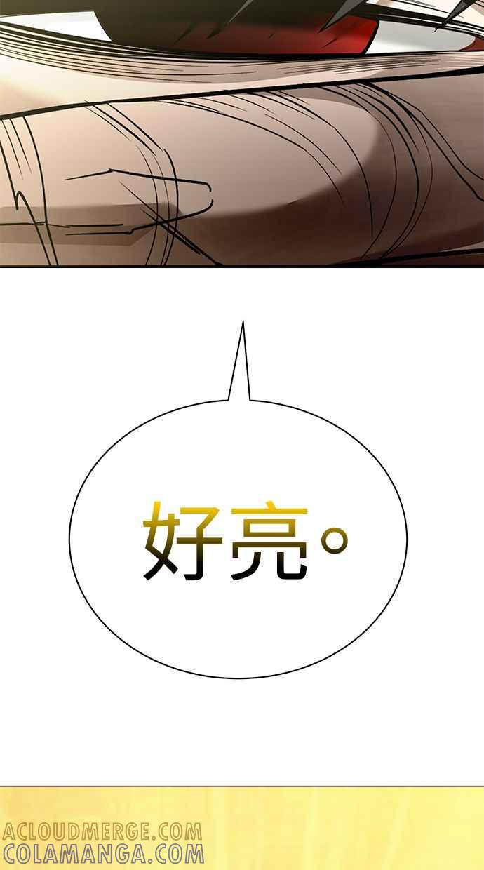 第249页