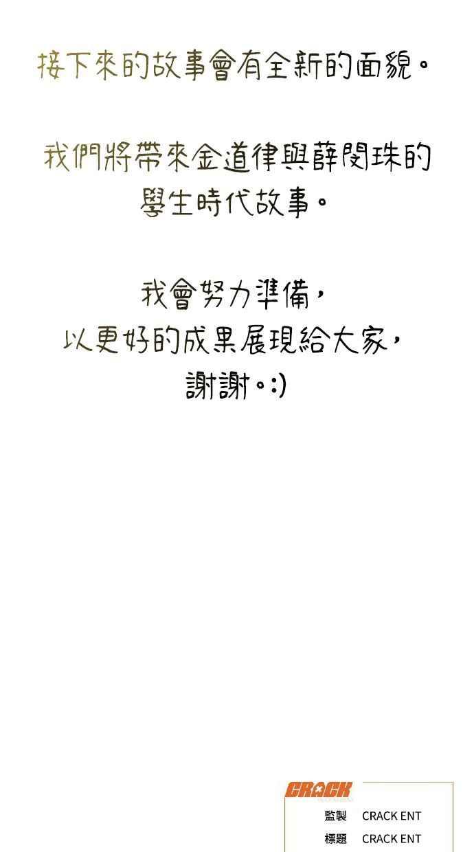 第255页