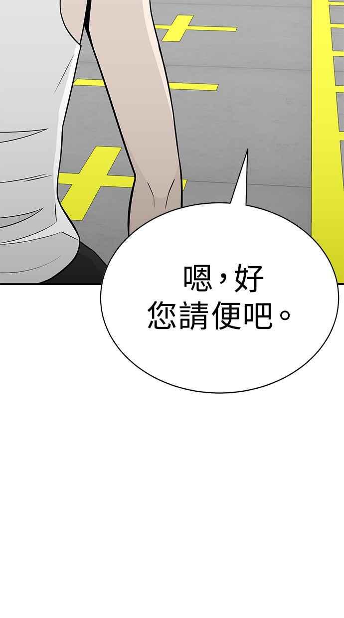 第191页