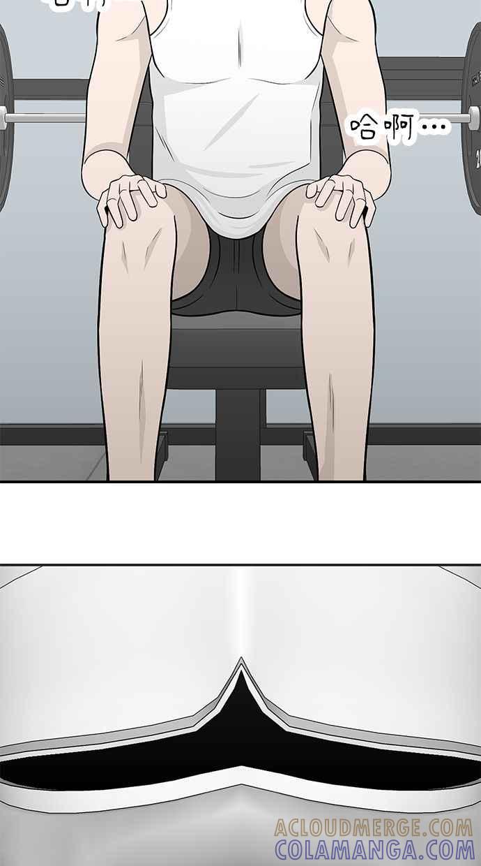 第193页