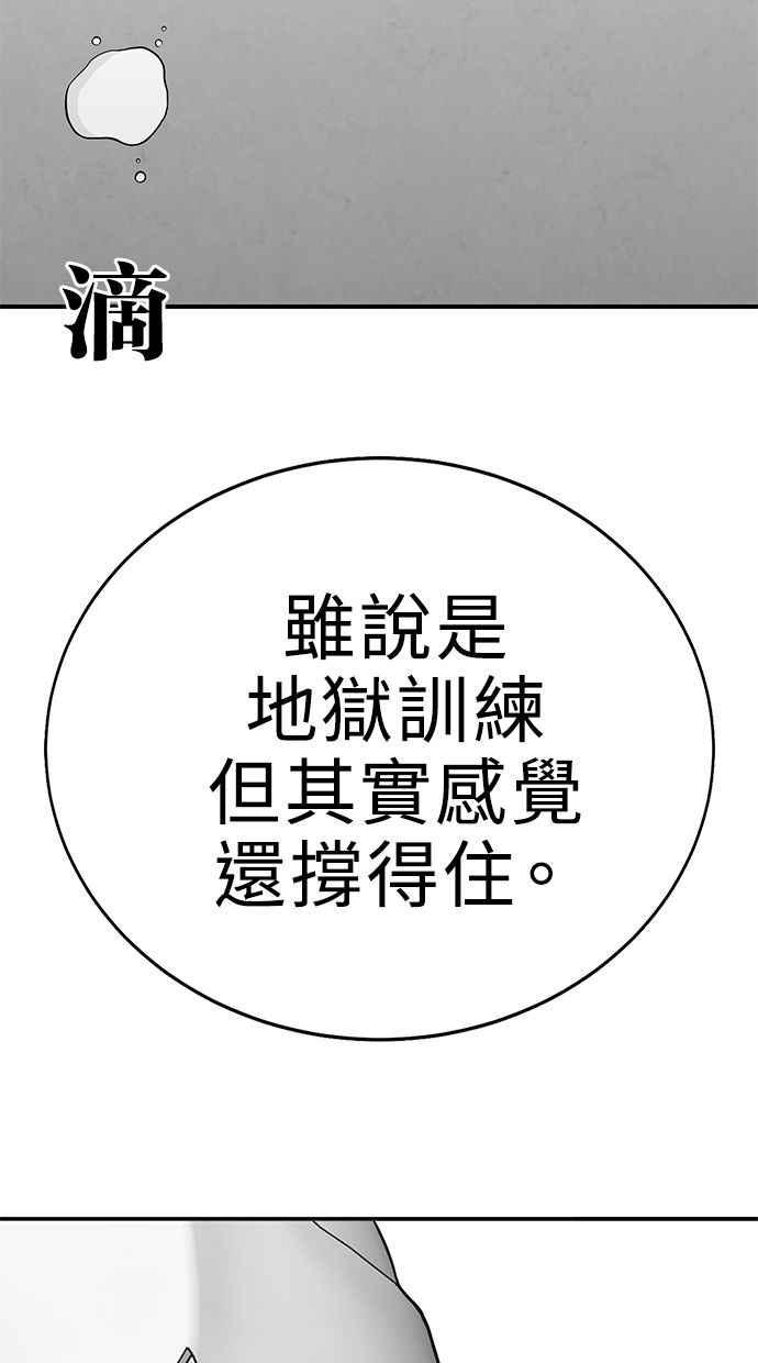 第199页