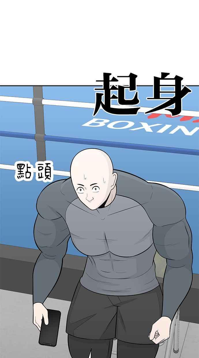 第202页