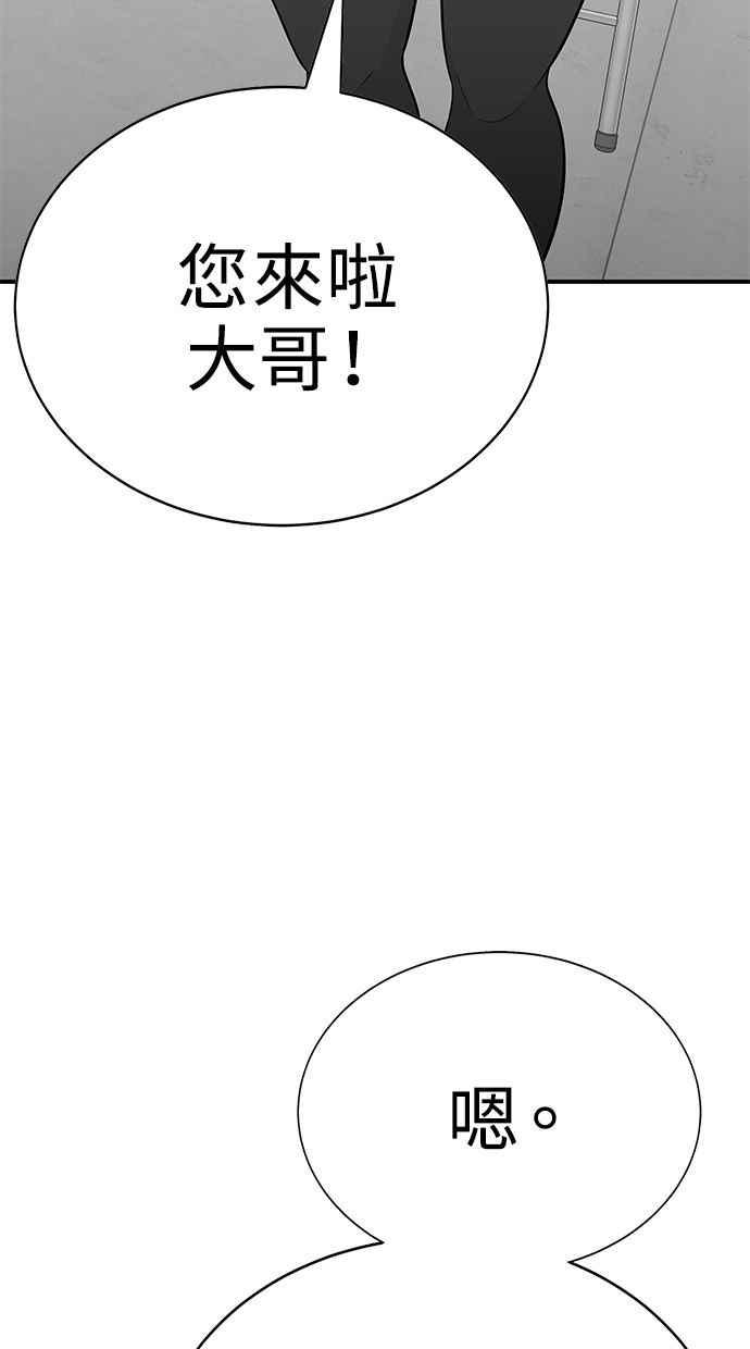 第203页