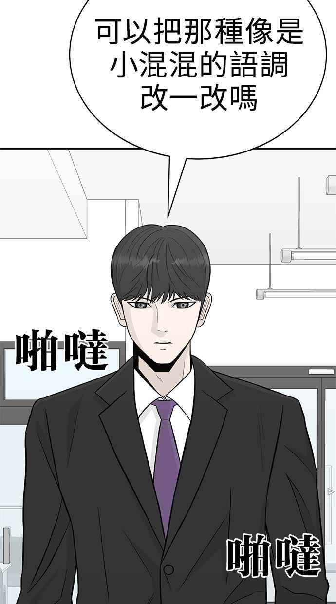 第204页