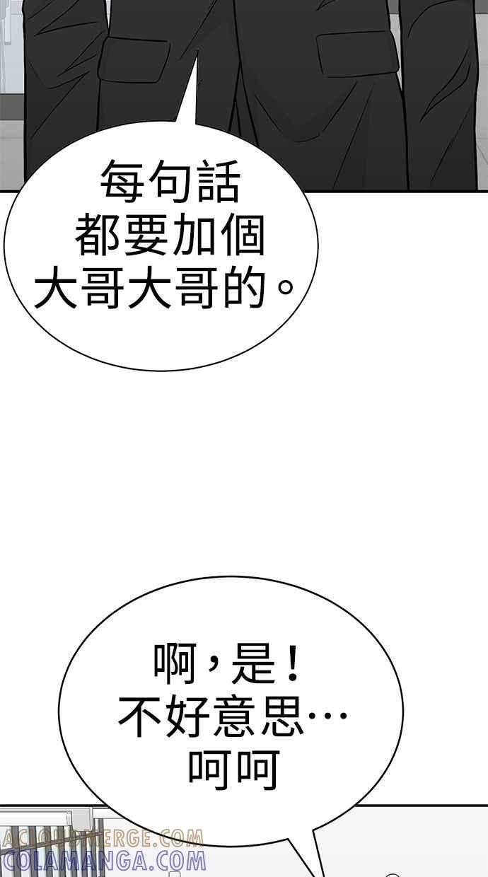 第205页