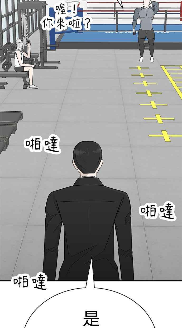 第206页