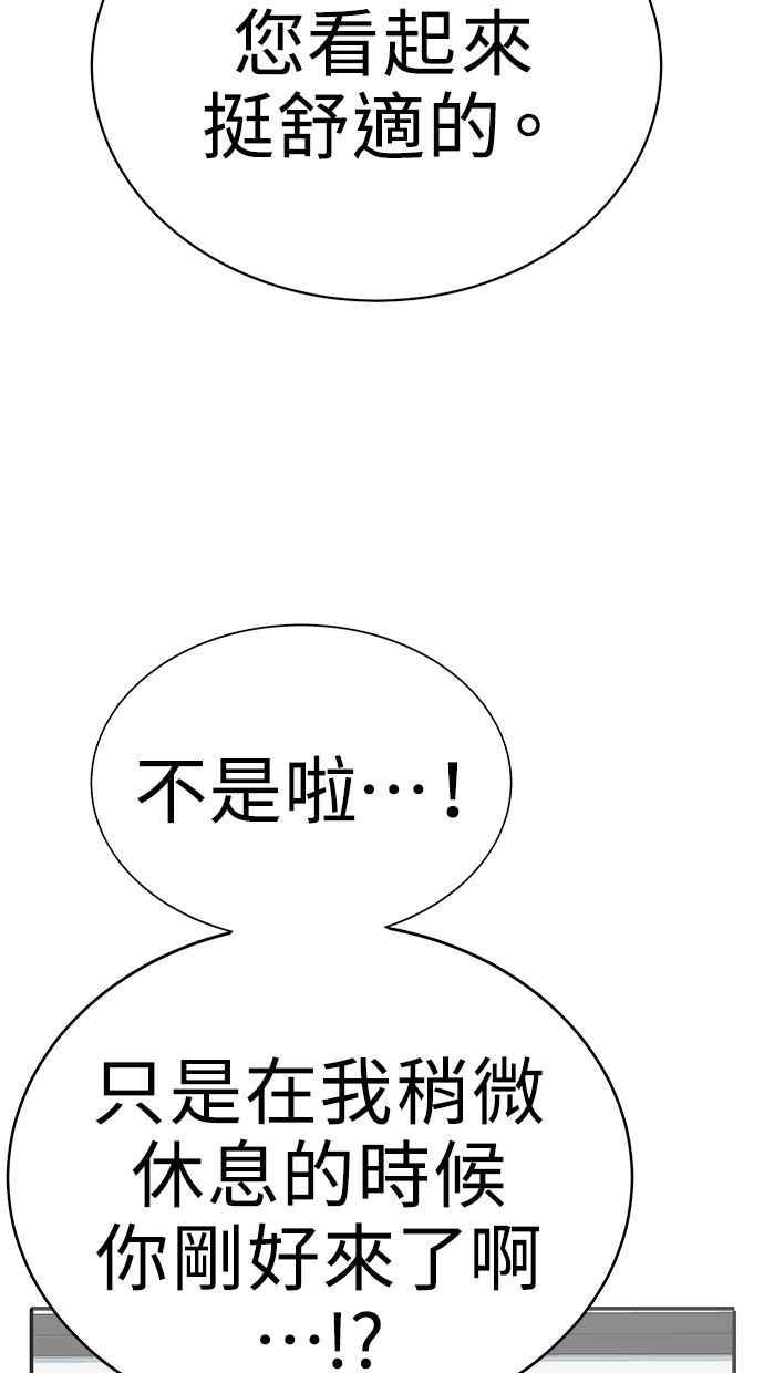 第207页