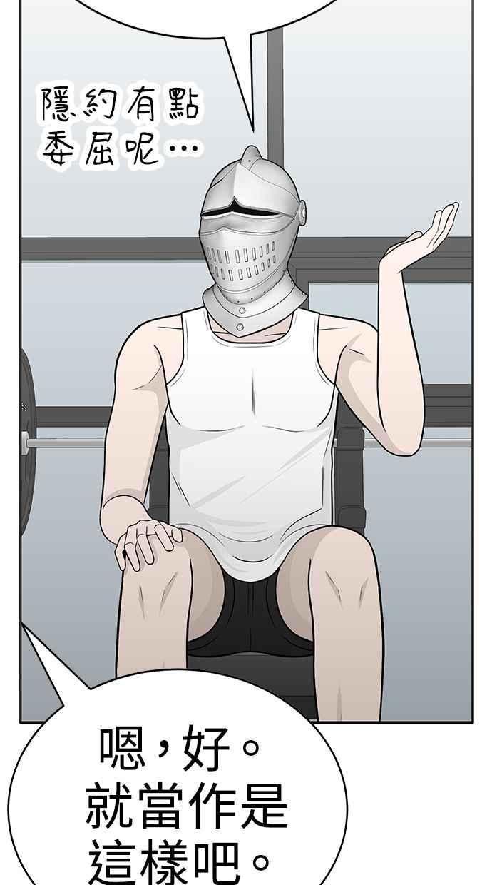 第208页