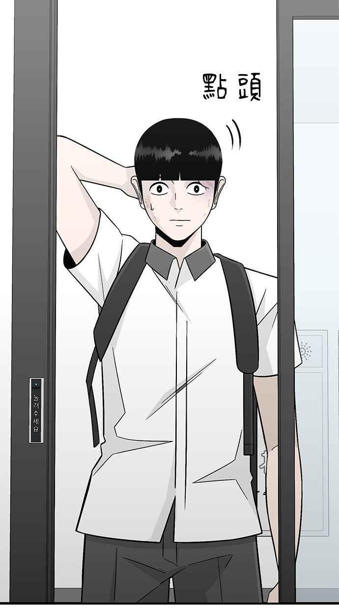 第211页