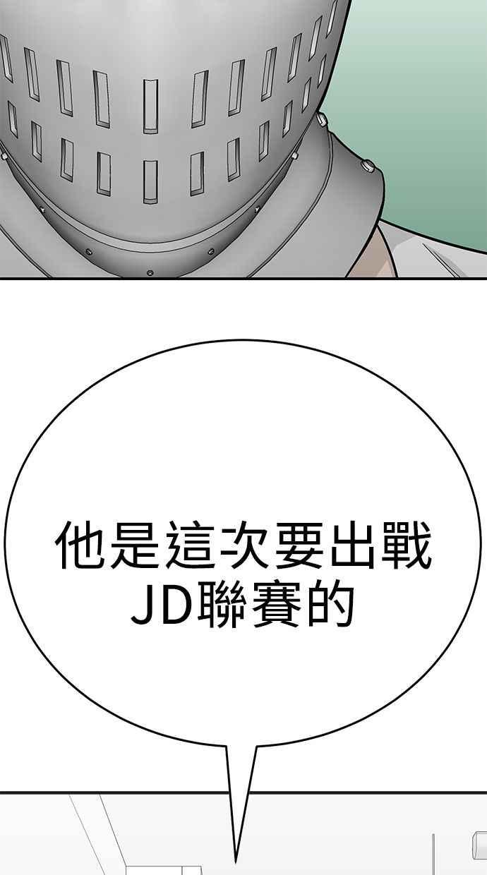 第214页