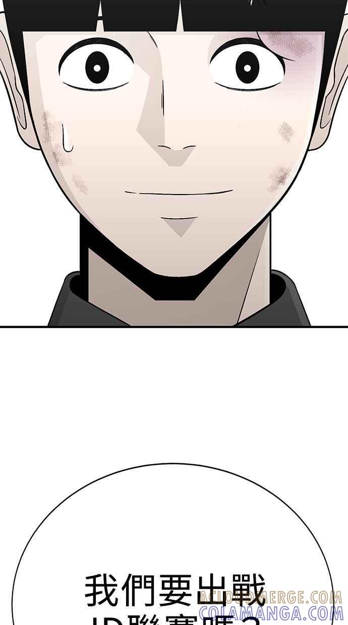 第217页
