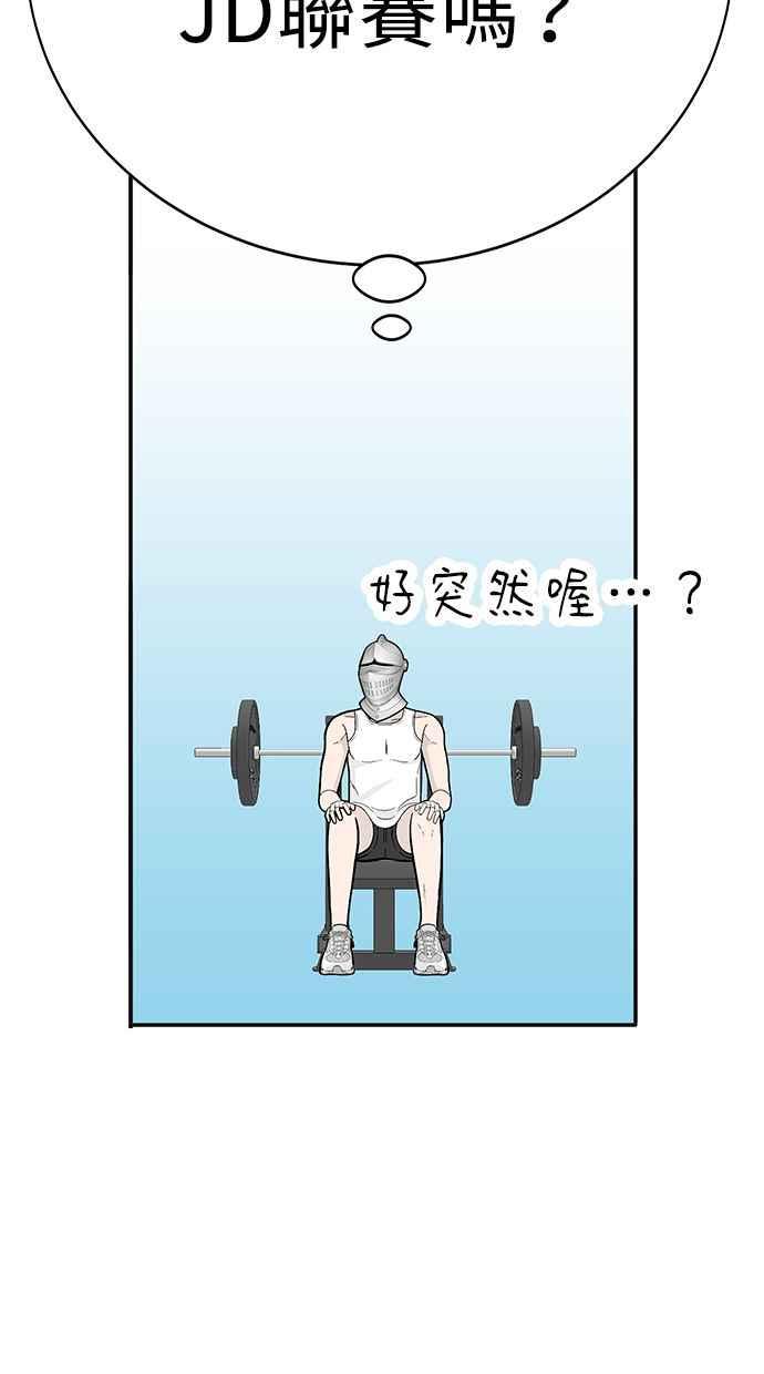 第218页
