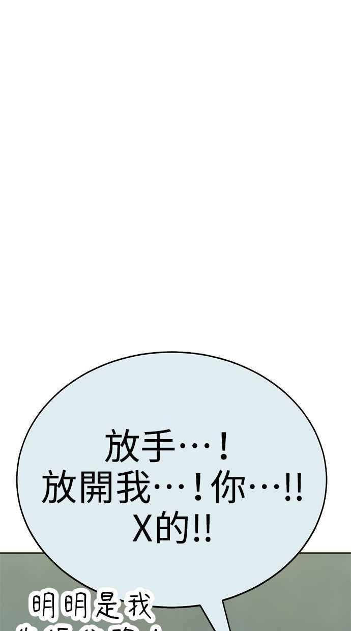 第220页