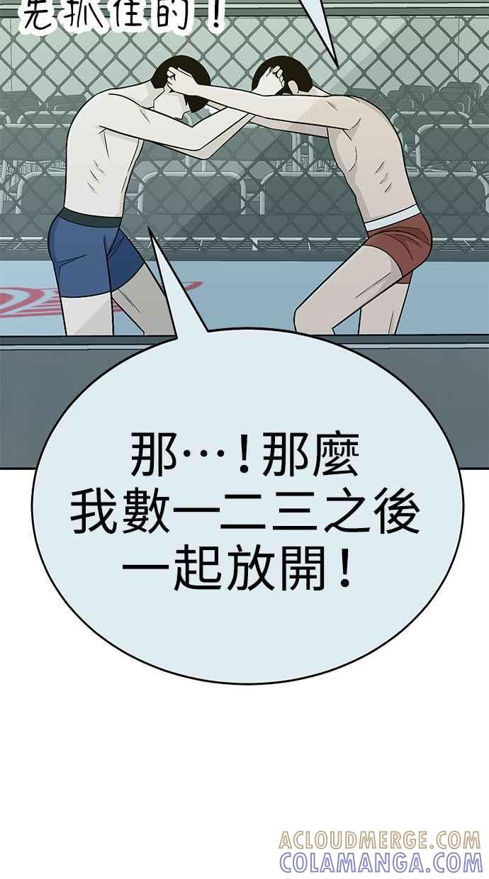 第221页