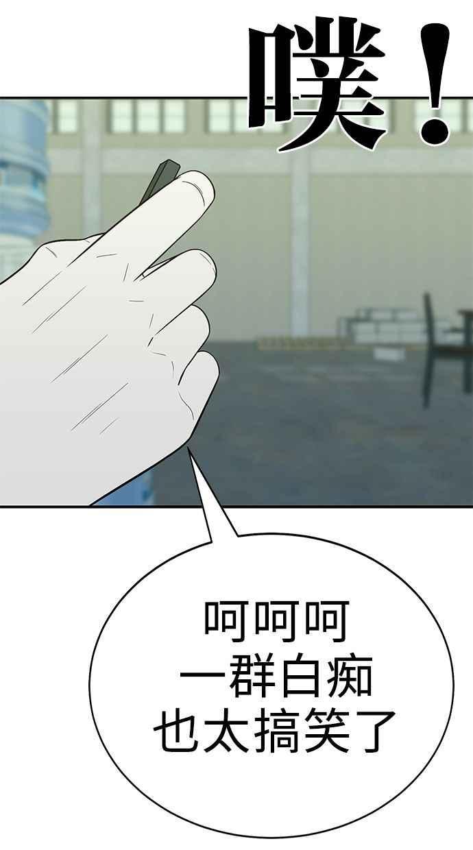 第222页