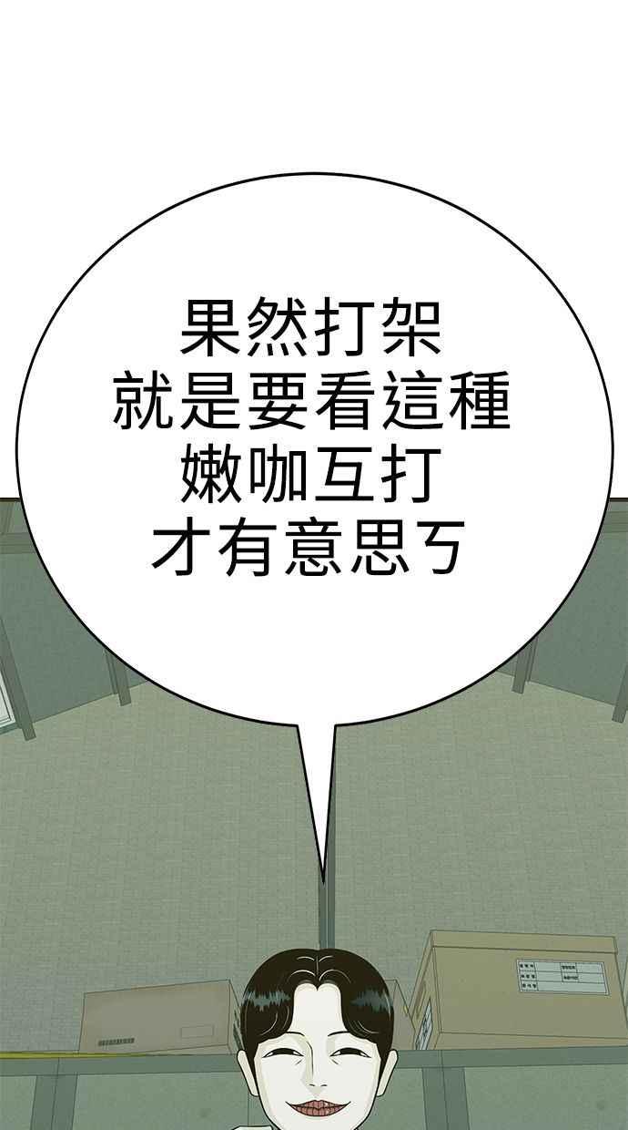 第223页