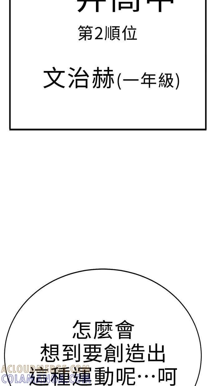 第225页