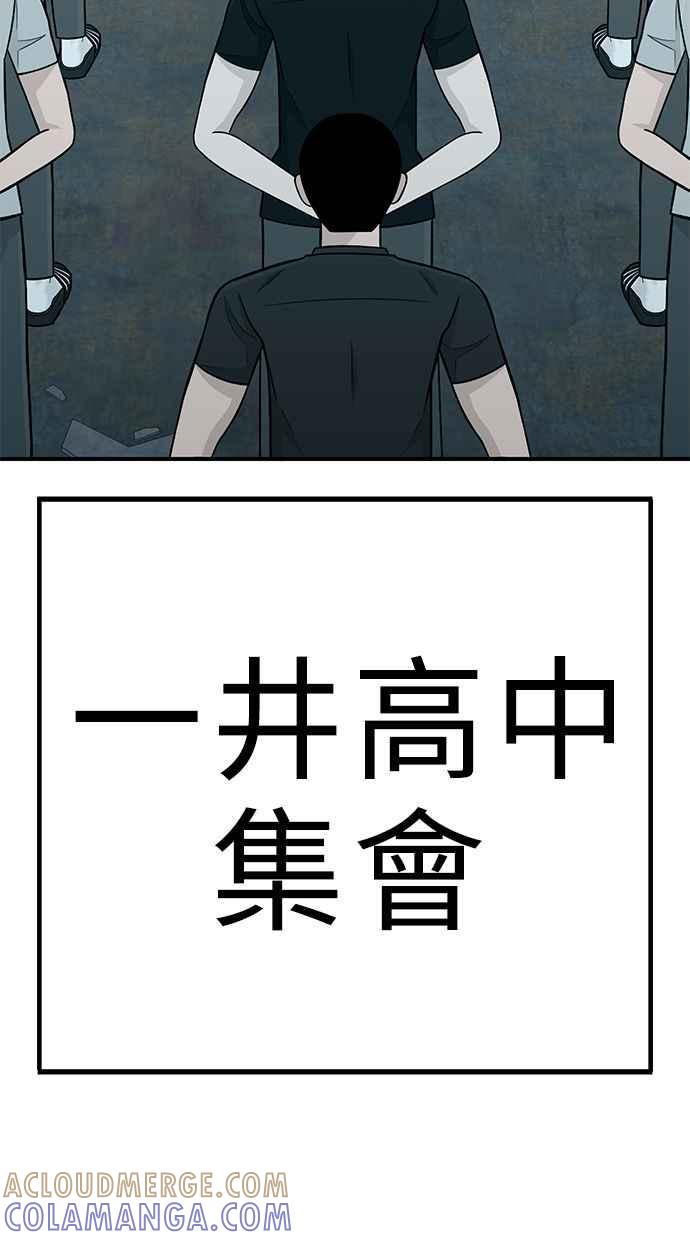 第229页